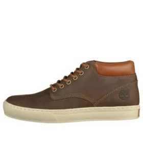 Adventure 2.0 Chukka Stiefel «Braun»