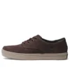 Adventure 2.0 Oxford-Schuhe «Braun Nubuck»