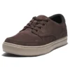 Adventure 2.0 Oxford-Schuhe «Braun Nubuck»