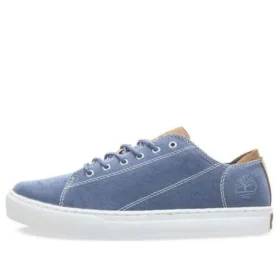 Adventure Cupsole