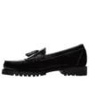 Authentic Loafer «Schwarz Full-Grain»