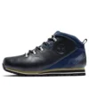 Bartlett Ridge Splitrock 3 Mid Hiker Stiefel «Navy»
