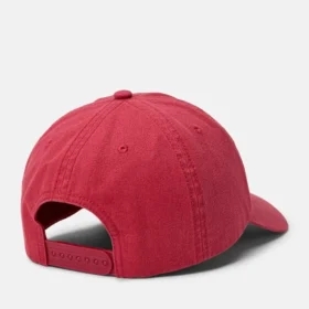 baseballkappe mit gewebtem aufnher 2 280x280 - Baseballkappe mit gewebtem Aufn&auml;her