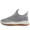 Boroughs «Grey»