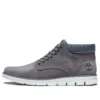 Bradstreet Chukka-Stiefel «Medium Grey Nubuck»