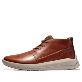 Bradstreet Ultra Chukka Stiefel «Rotbraun»
