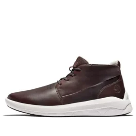 Bradstreet Ultra Leather Chukka Stiefel «Dark Brown»