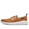 Bradstreet Ultra Moc-Toe «Brown White»