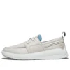 Bradstreet Ultra «White»