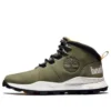 Brooklyn «Dark Green Orange»