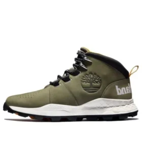 Brooklyn «Dark Green Orange»