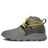 Brooklyn «Grey and Yellow»