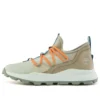 Brooklyn «Light Grey Braun»