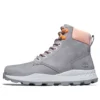 Brooklyn Stiefel «Grey»