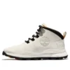 Brooklyn «White Schwarz»