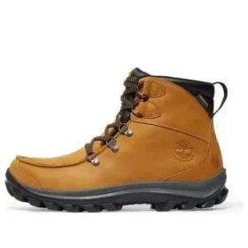 Chillberg Waterproof Mid Hiker «Weizen»