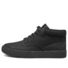 Cityroam Chukka-Stiefel «Schwarz Monochrome»
