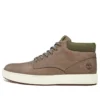 CityRoam Cupsole Chukka Stiefel «Olive Full Grain»