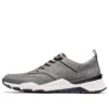 Concrete Trail «Grey»