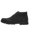 Crest Field Wasserdichte Chukka-Stiefel «Schwarz»