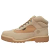 Field Boots Gore-Tex «Medium Beige»