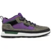 Field Trekker «Brown Purple»