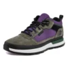 Field Trekker «Brown Purple»