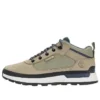 Field Trekker Low Sneaker «Light Taupe Nubuck»