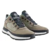 Field Trekker Low Sneaker «Light Taupe Nubuck»