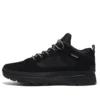 Field Trekker Waterproof Low Sneaker «Schwarz»