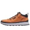 Field Trekker «Weizen»
