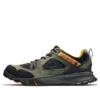Garrison Trail Waterproof Low Hikers «Schwarz Grün Gelb»