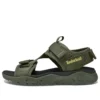 Granite Trailray «Dark Green»