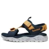 Granite Trailray «Yellow Blue»
