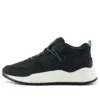 GreenStride Bradstreet Ultra Trainer «Schwarz»