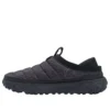 GreenStride Motion 6 Slip-On «Schwarz Ripstop»