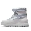 GreenStride Ray City Puffer-Stiefel „Weiss“