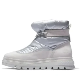 GreenStride Ray City Puffer-Stiefel „Weiss“