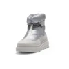 GreenStride Ray City Puffer-Stiefel „Weiss“