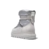 GreenStride Ray City Puffer-Stiefel „Weiss“