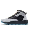 GreenStride Solar Wave «Black Gray»