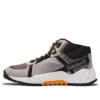 GreenStride Solar Wave LT «Gray Schwarz»