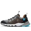 GreenStride Solar Wave ST «Gray Blue»