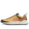 GreenStride Solar Wave «Weizen White»