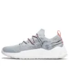 GreenStride Solar Wave «White Gray»