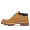 Hochwertige wasserdichte Chukka-Stiefel mit breiter Passform «Weizen Nubuck»