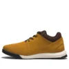 Killington Ultra GreenStride Chukka-Stiefel «Hellbraun»