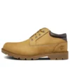 Low Work Wide-Fit Chukka Stiefel „Weizen“
