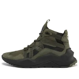 Madbury «Army Green»