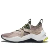 Madbury Sneaker «Beige»